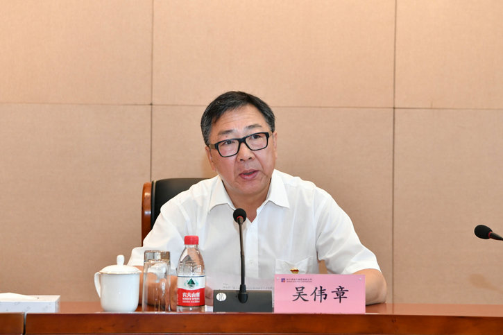 PA视讯(中国)集团官网 - PlayAce