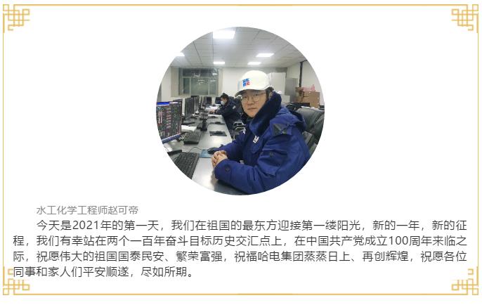 PA视讯(中国)集团官网 - PlayAce