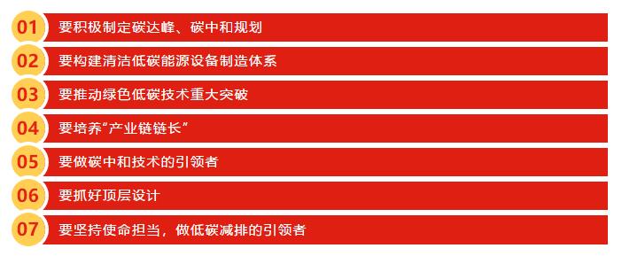 PA视讯(中国)集团官网 - PlayAce