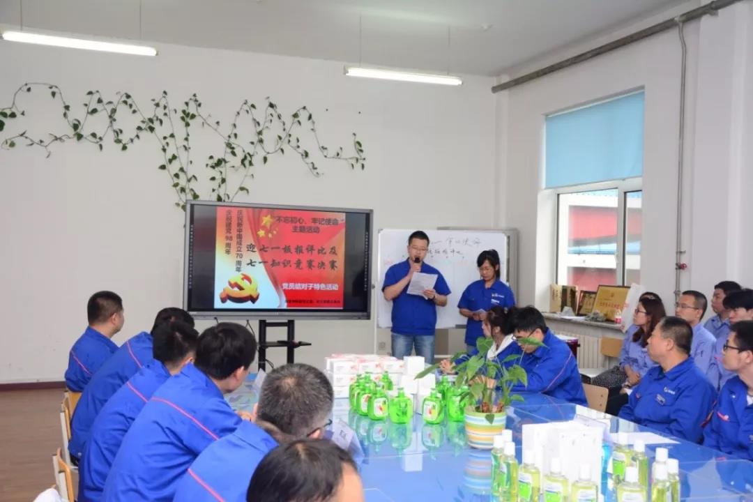 PA视讯(中国)集团官网 - PlayAce