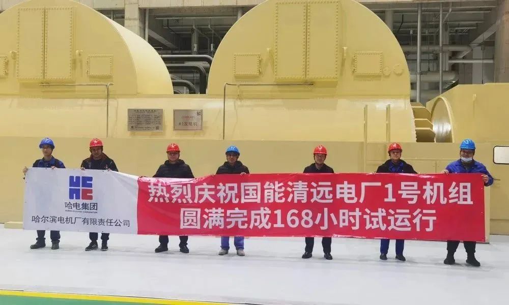 PA视讯(中国)集团官网 - PlayAce