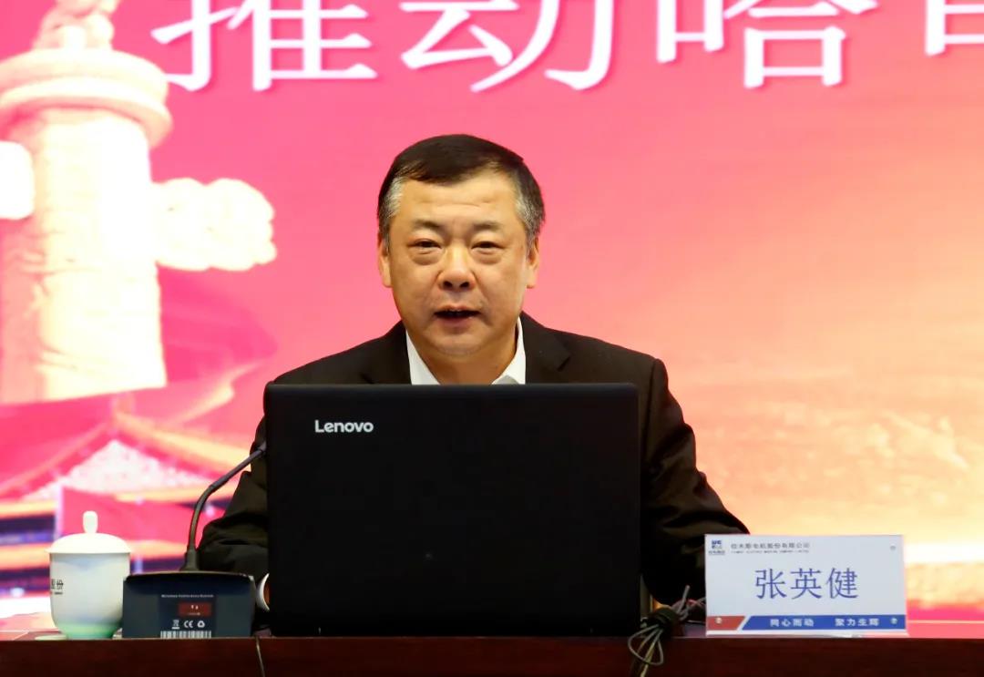 PA视讯(中国)集团官网 - PlayAce