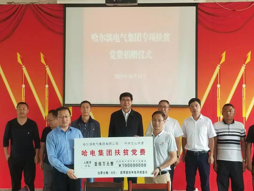 PA视讯(中国)集团官网 - PlayAce