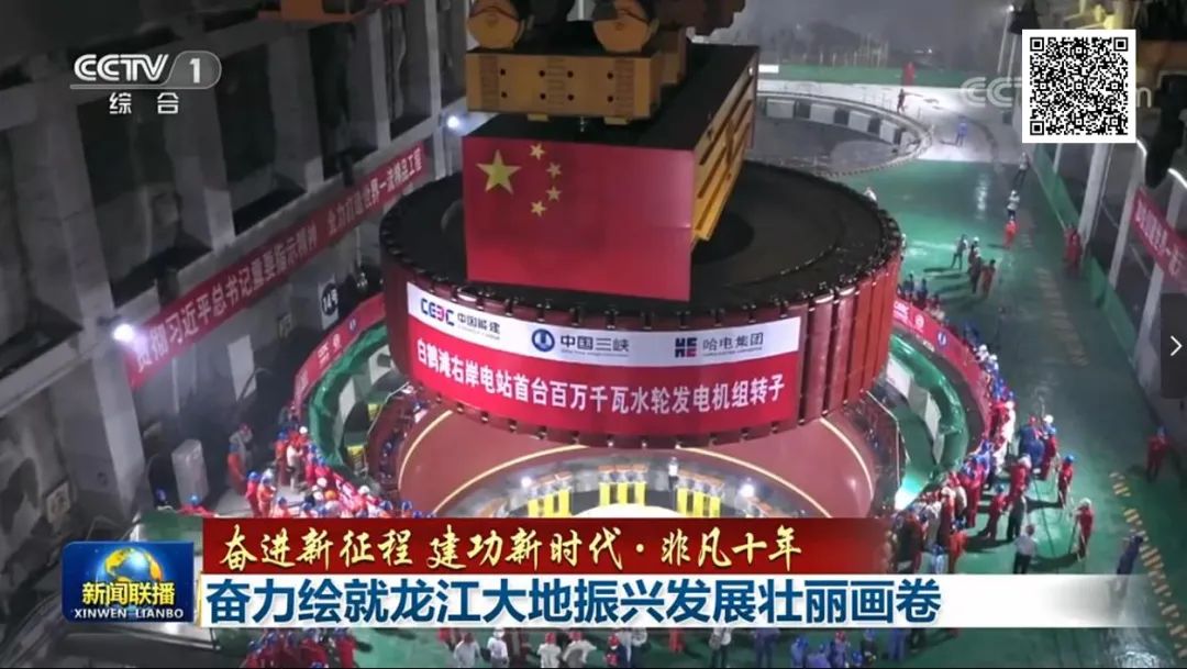 PA视讯(中国)集团官网 - PlayAce