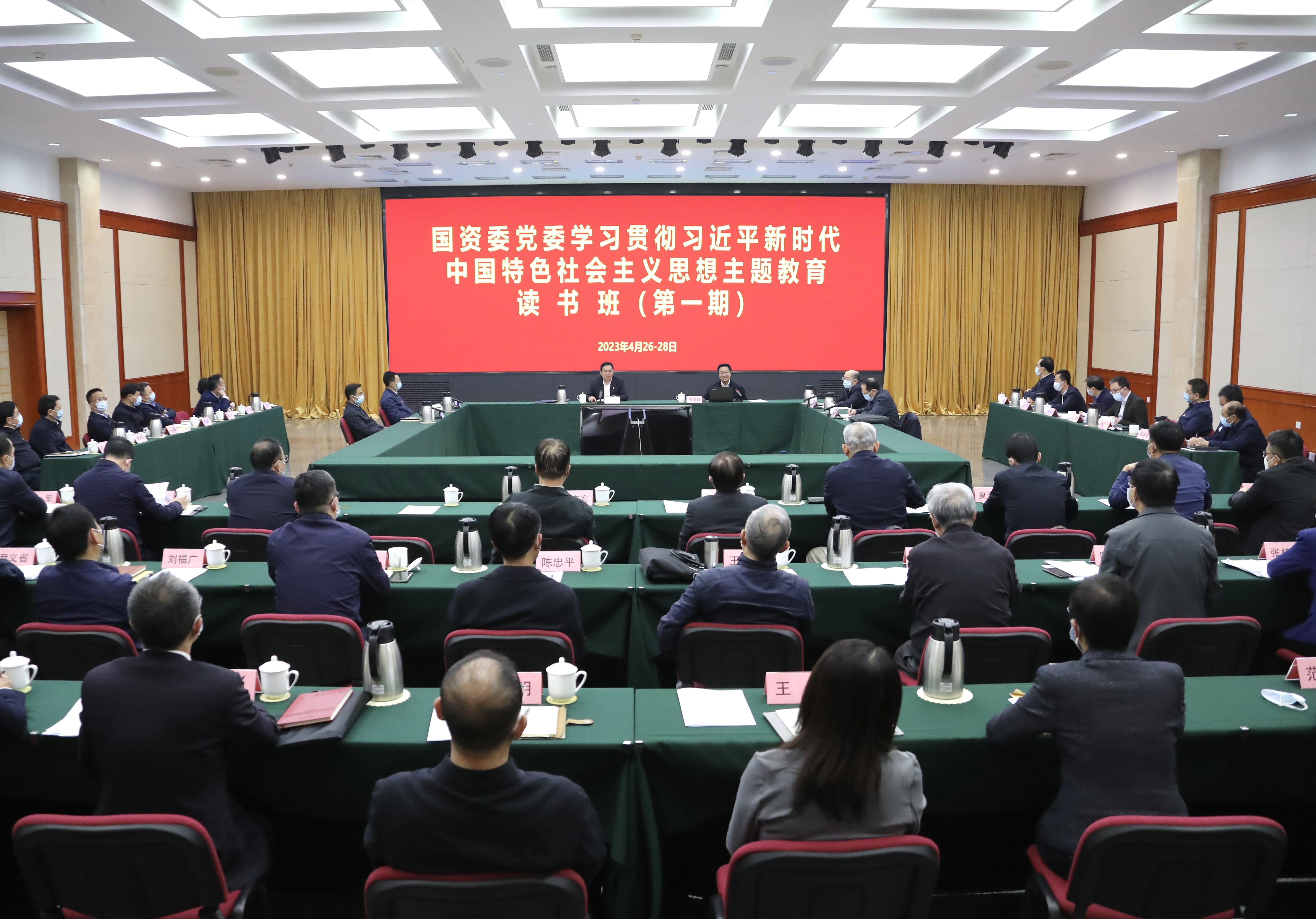 PA视讯(中国)集团官网 - PlayAce