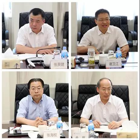 PA视讯(中国)集团官网 - PlayAce