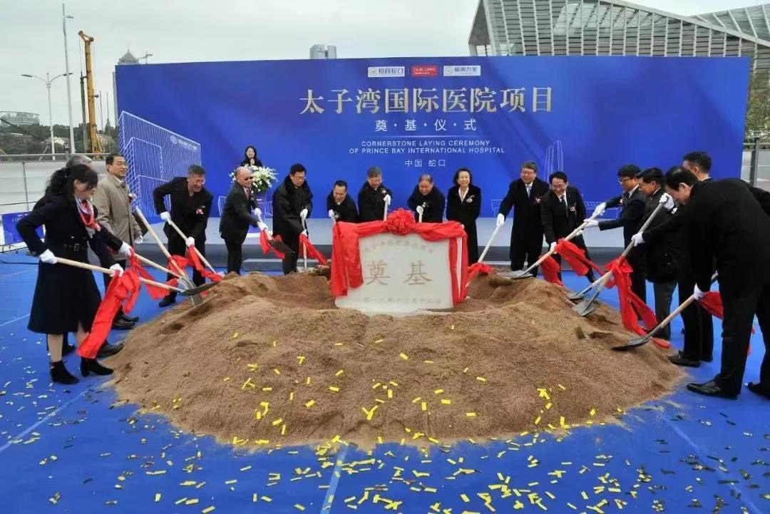 PA视讯(中国)集团官网 - PlayAce