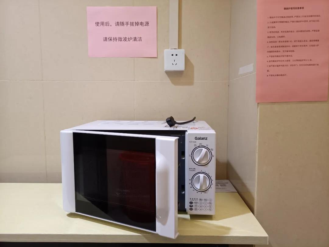 PA视讯(中国)集团官网 - PlayAce