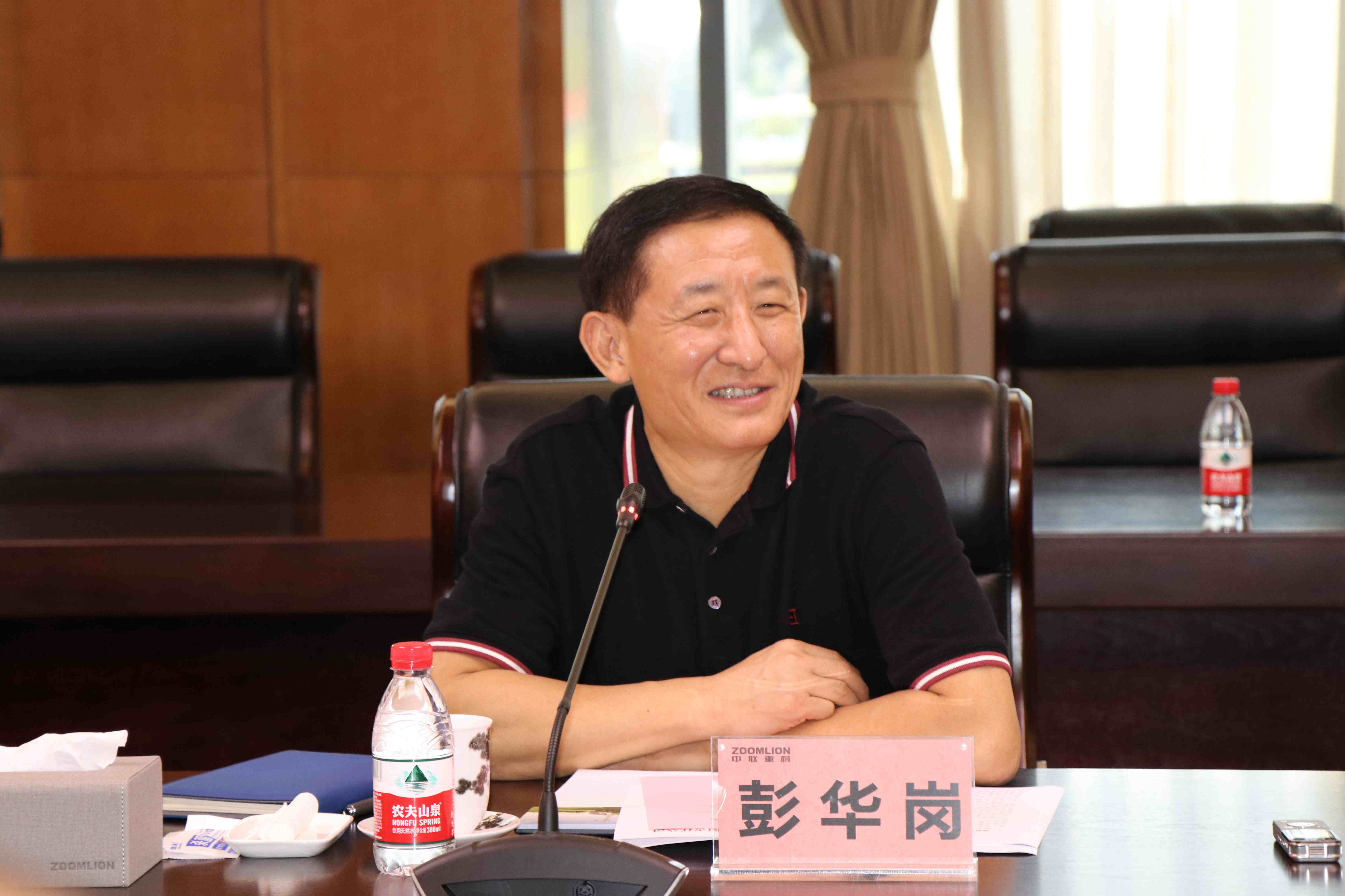 PA视讯(中国)集团官网 - PlayAce