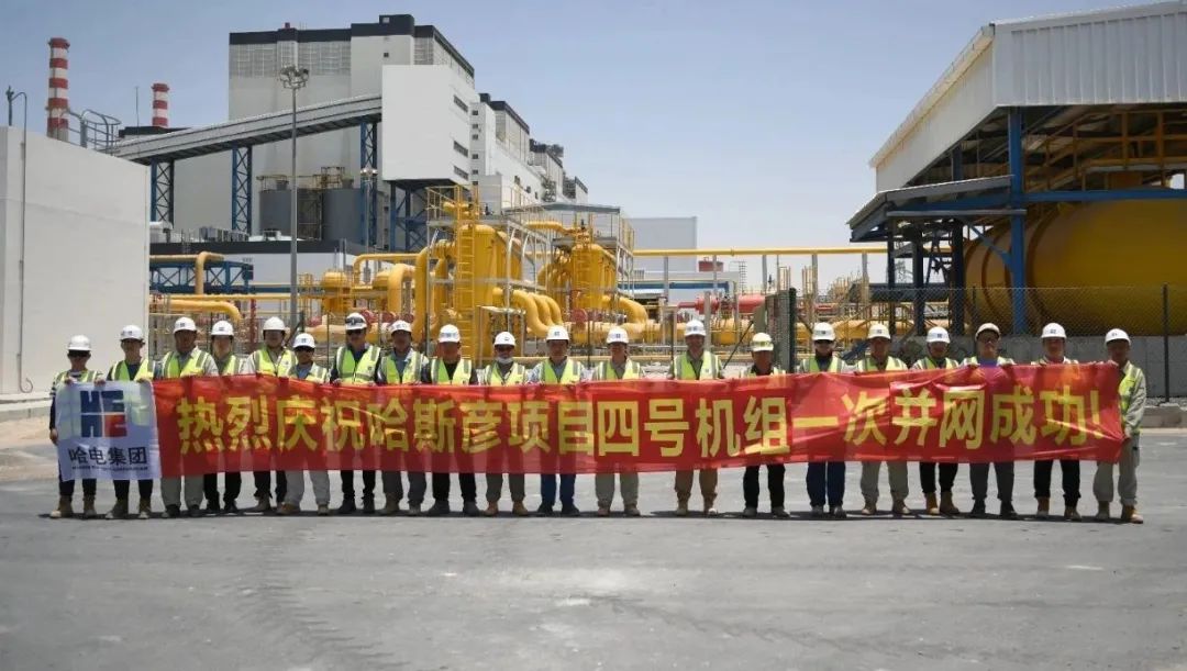 PA视讯(中国)集团官网 - PlayAce