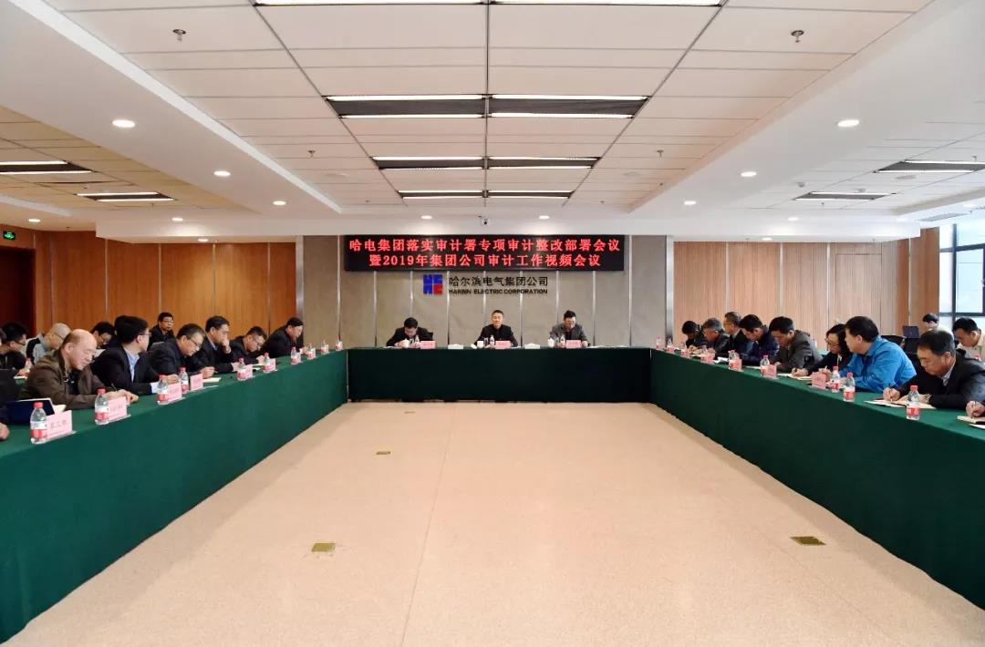 PA视讯(中国)集团官网 - PlayAce