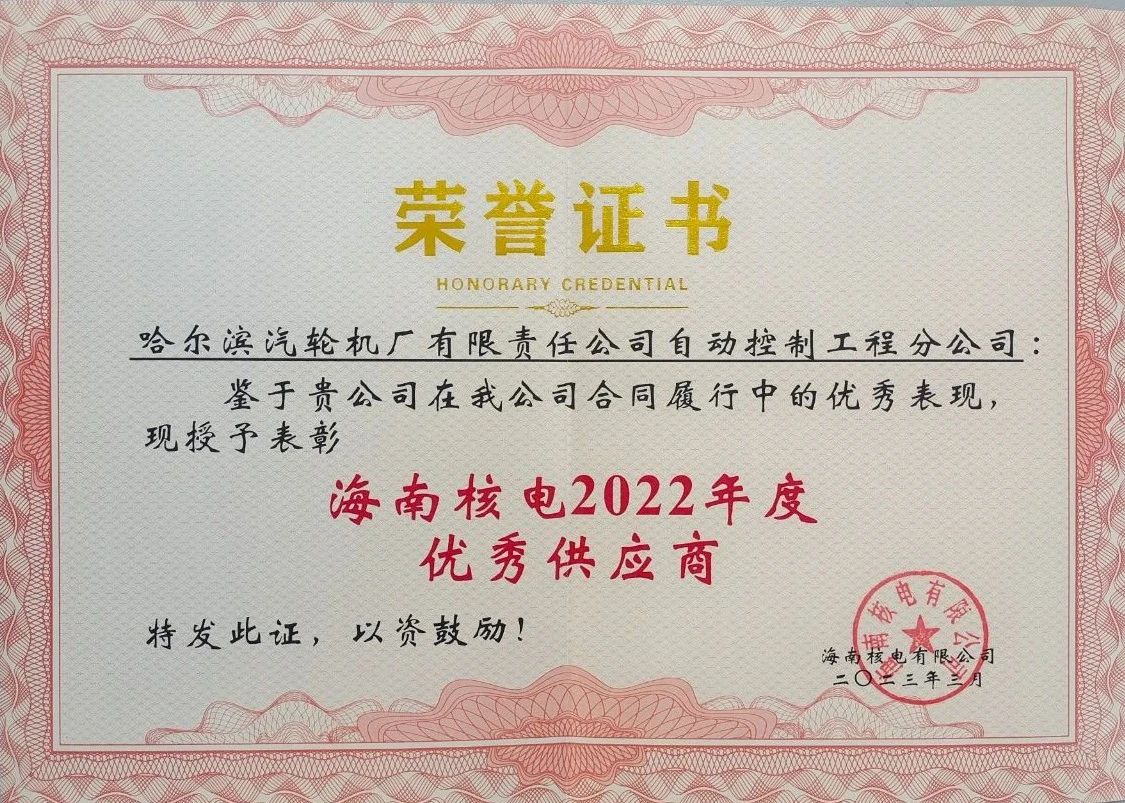 PA视讯(中国)集团官网 - PlayAce