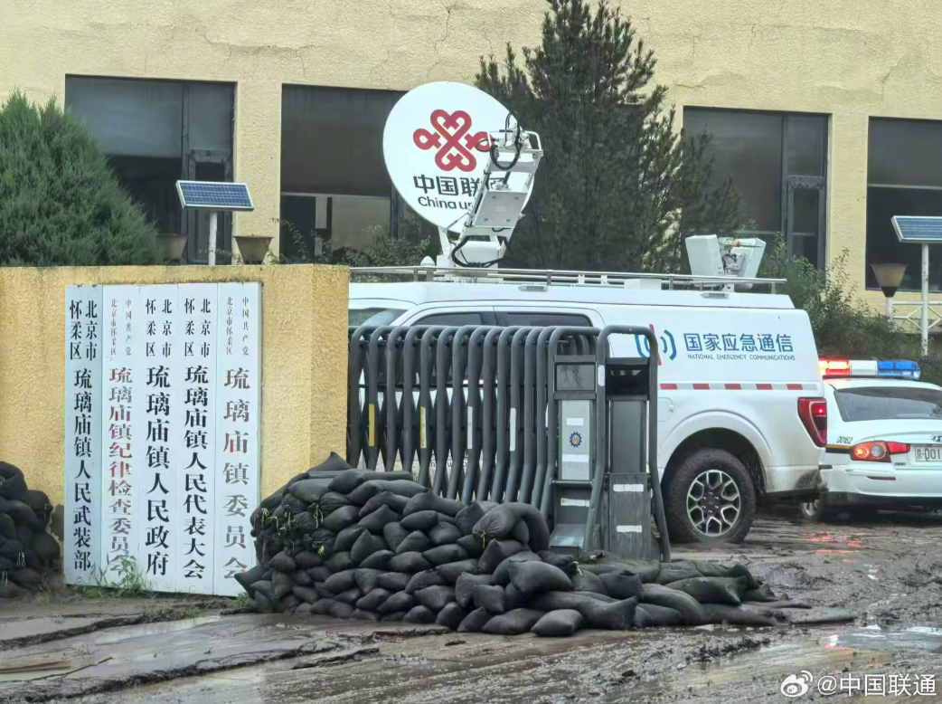 BACB76C45A9C9CAB80C14387469_F2E5F065_126933.png?e=