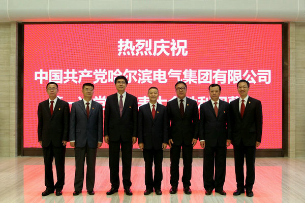 PA视讯(中国)集团官网 - PlayAce