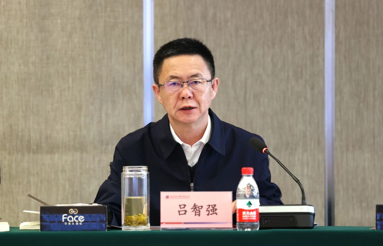 PA视讯(中国)集团官网 - PlayAce