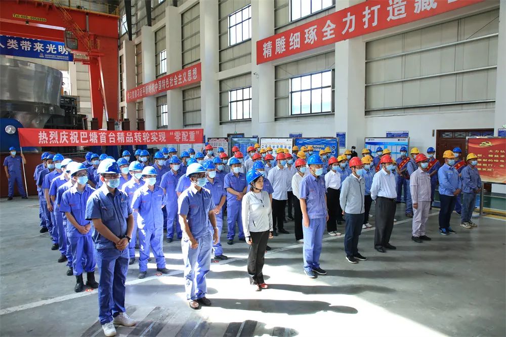 PA视讯(中国)集团官网 - PlayAce