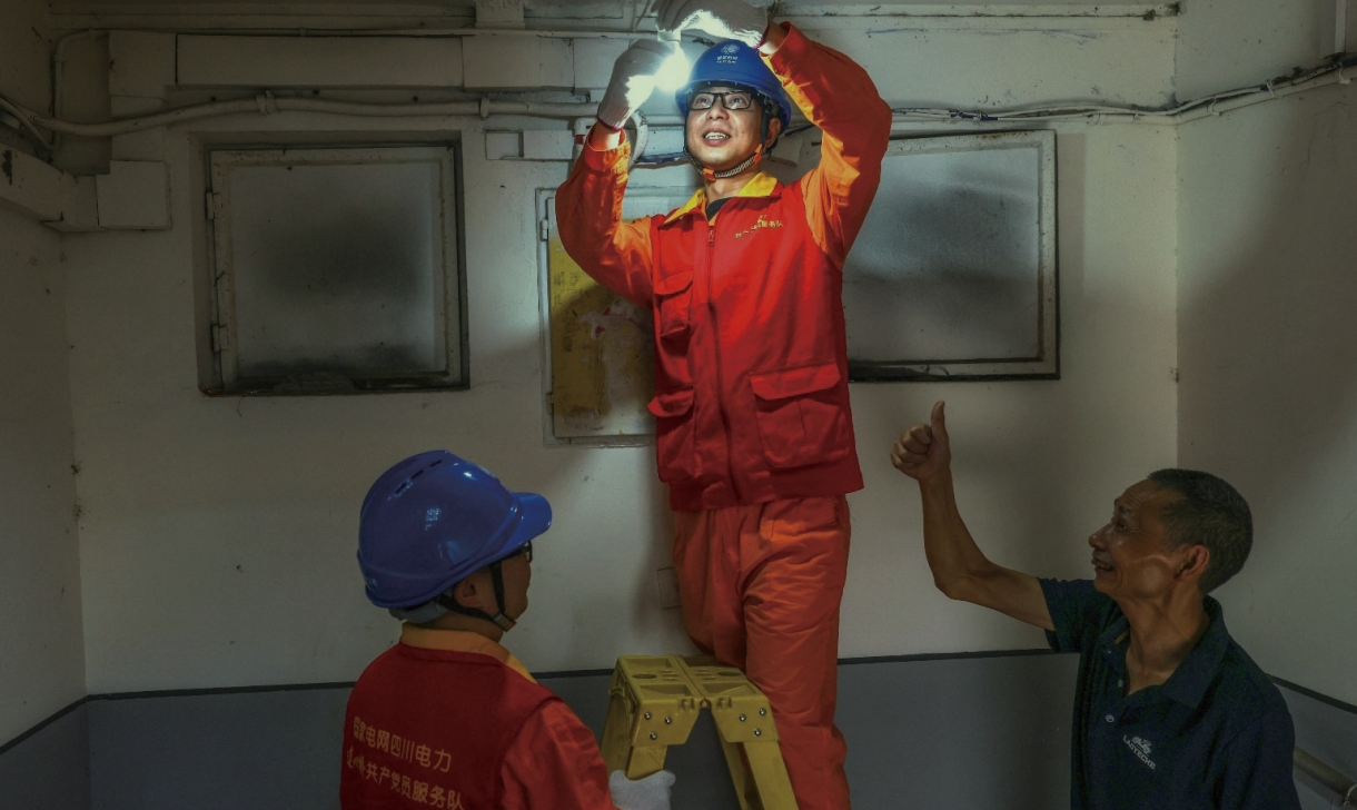 PA视讯(中国)集团官网 - PlayAce