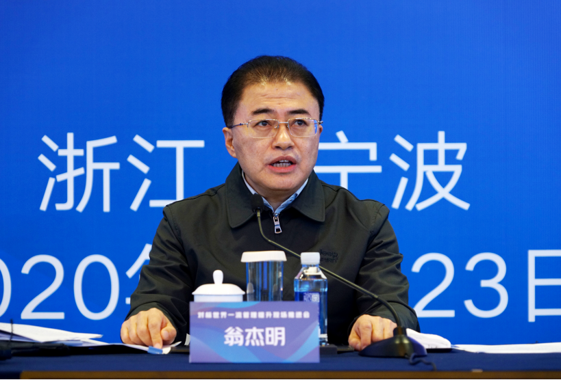 PA视讯(中国)集团官网 - PlayAce