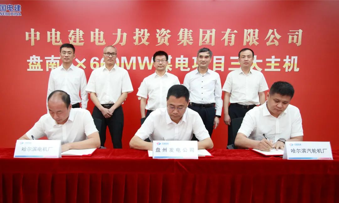 PA视讯(中国)集团官网 - PlayAce