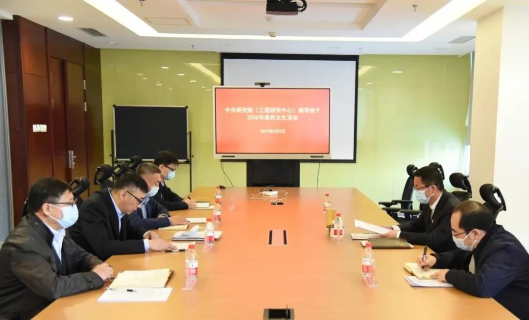 PA视讯(中国)集团官网 - PlayAce