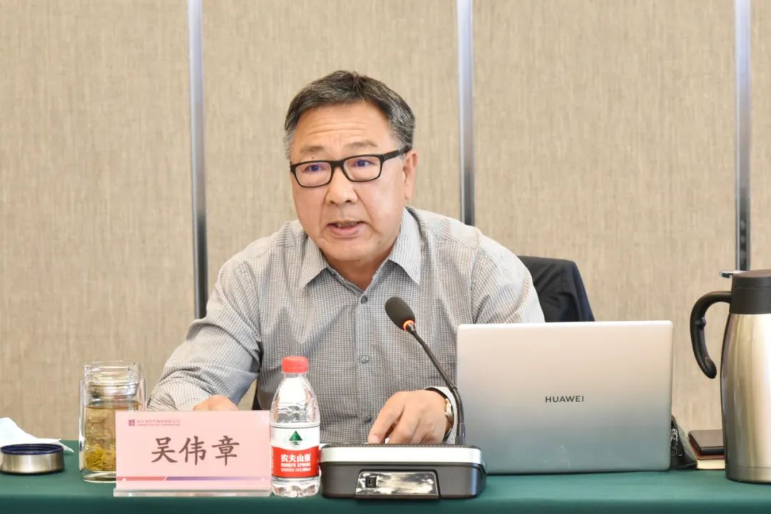 PA视讯(中国)集团官网 - PlayAce