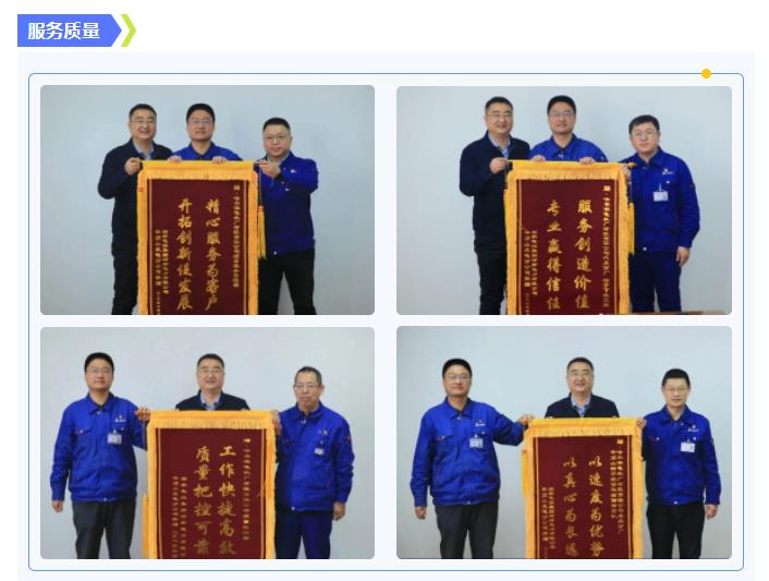 PA视讯(中国)集团官网 - PlayAce