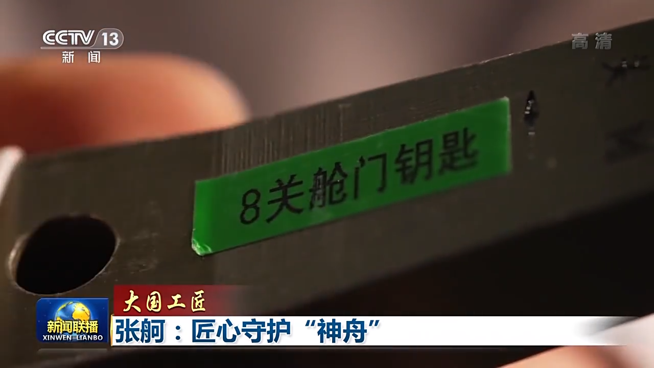 PA视讯(中国)集团官网 - PlayAce