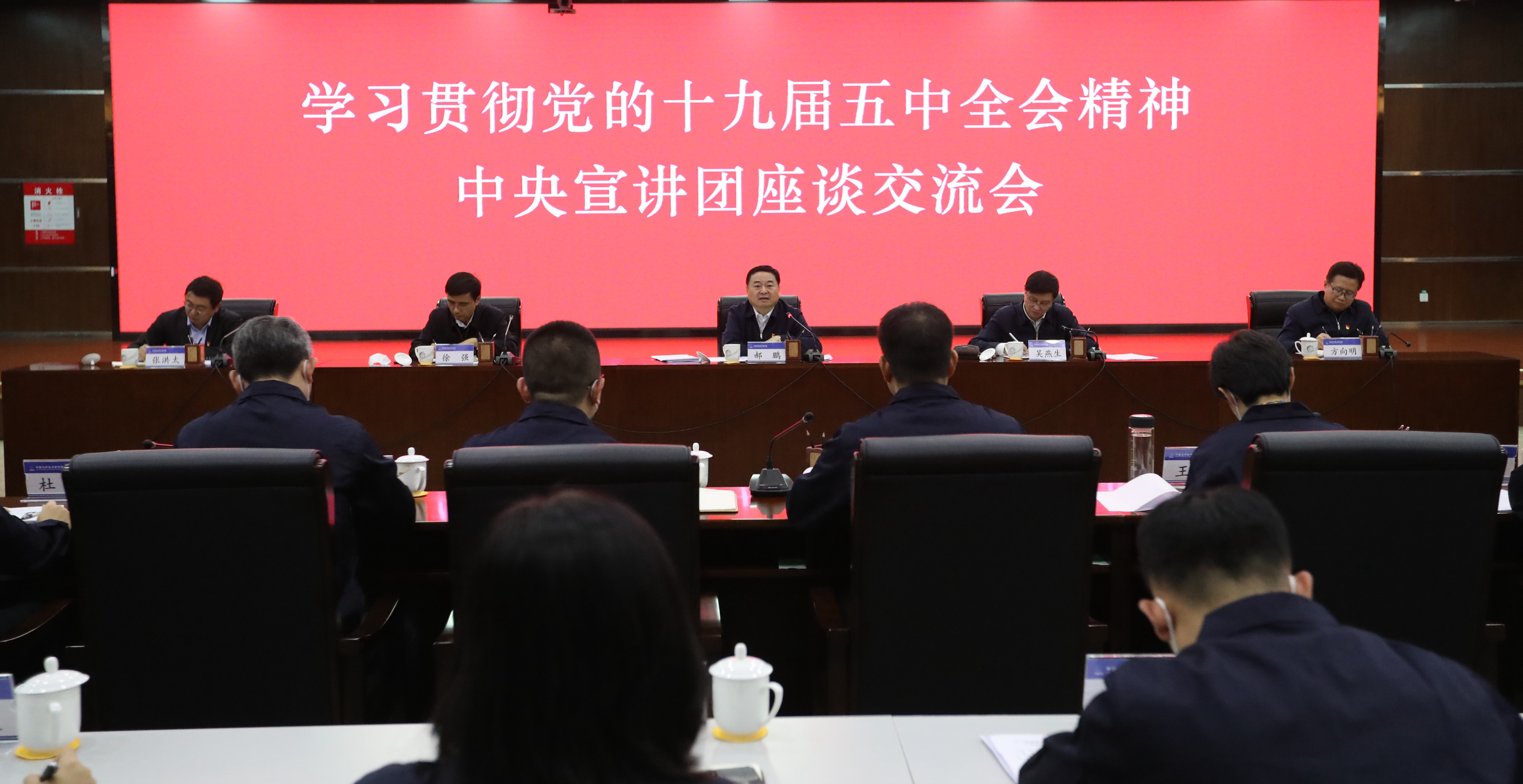 PA视讯(中国)集团官网 - PlayAce