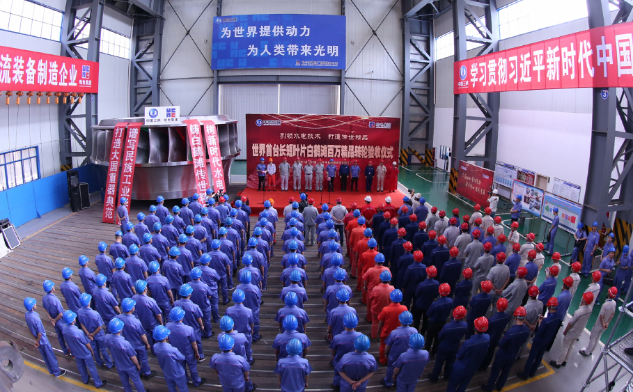 PA视讯(中国)集团官网 - PlayAce