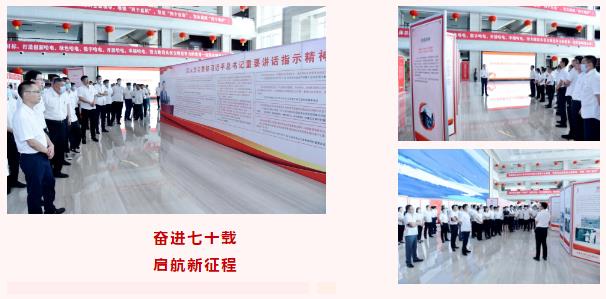 PA视讯(中国)集团官网 - PlayAce