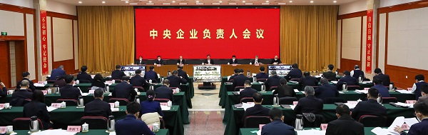 PA视讯(中国)集团官网 - PlayAce