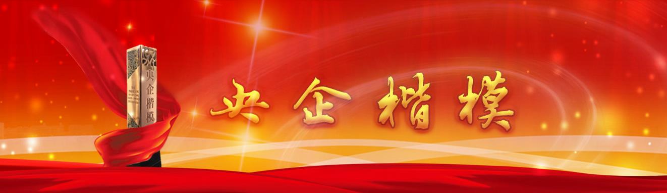 PA视讯(中国)集团官网 - PlayAce