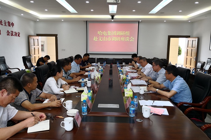 PA视讯(中国)集团官网 - PlayAce