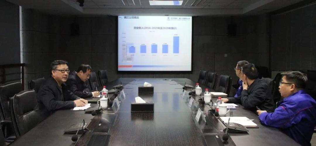 PA视讯(中国)集团官网 - PlayAce