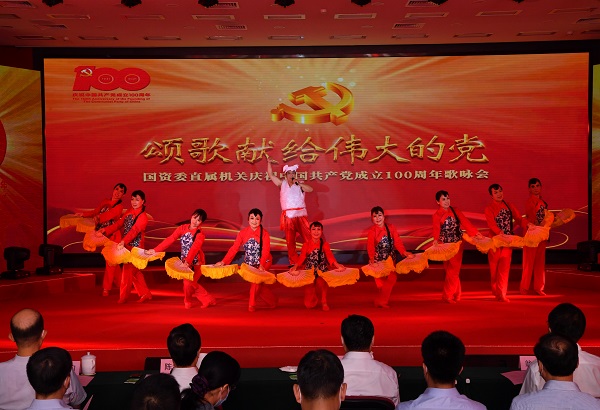 PA视讯(中国)集团官网 - PlayAce