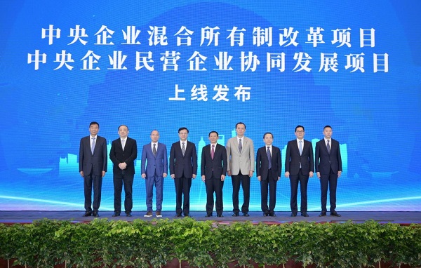 PA视讯(中国)集团官网 - PlayAce