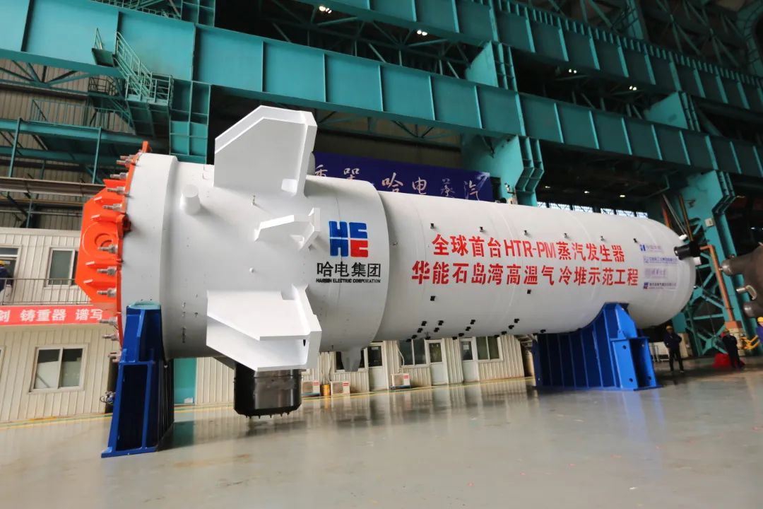 PA视讯(中国)集团官网 - PlayAce