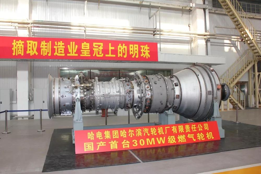 PA视讯(中国)集团官网 - PlayAce