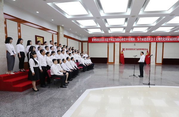 张玉卓、国资、央企、国资委、书记、主任、国企、企业鼎新