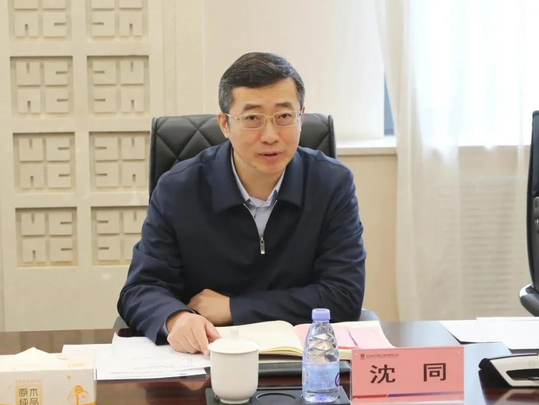 PA视讯(中国)集团官网 - PlayAce