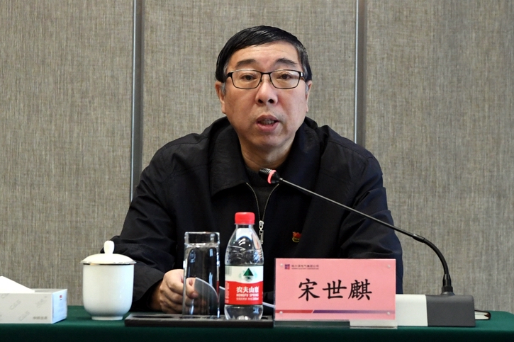 PA视讯(中国)集团官网 - PlayAce