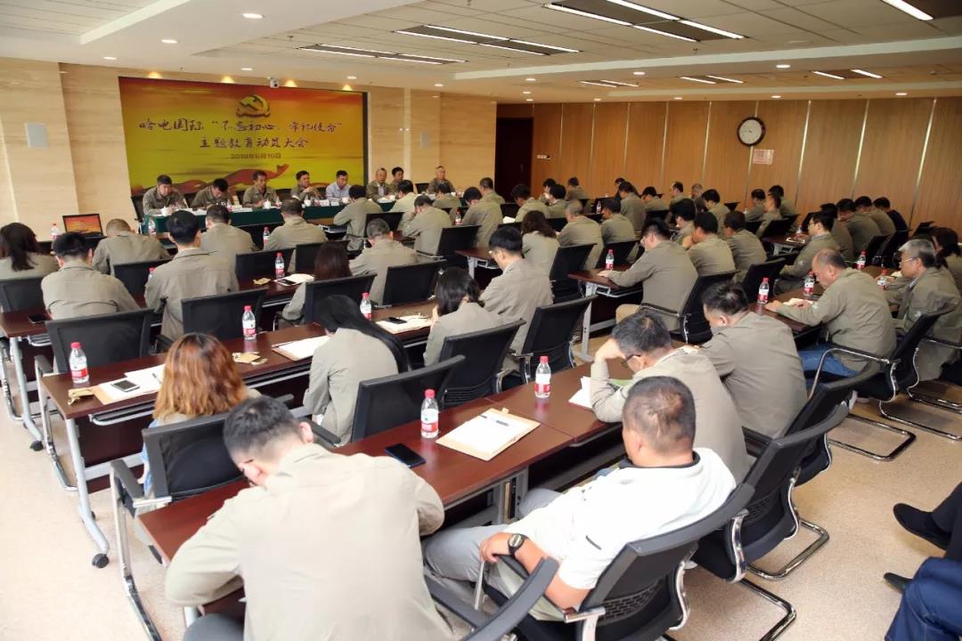 PA视讯(中国)集团官网 - PlayAce