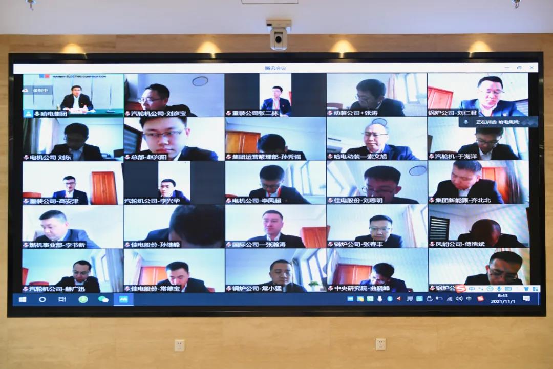 PA视讯(中国)集团官网 - PlayAce