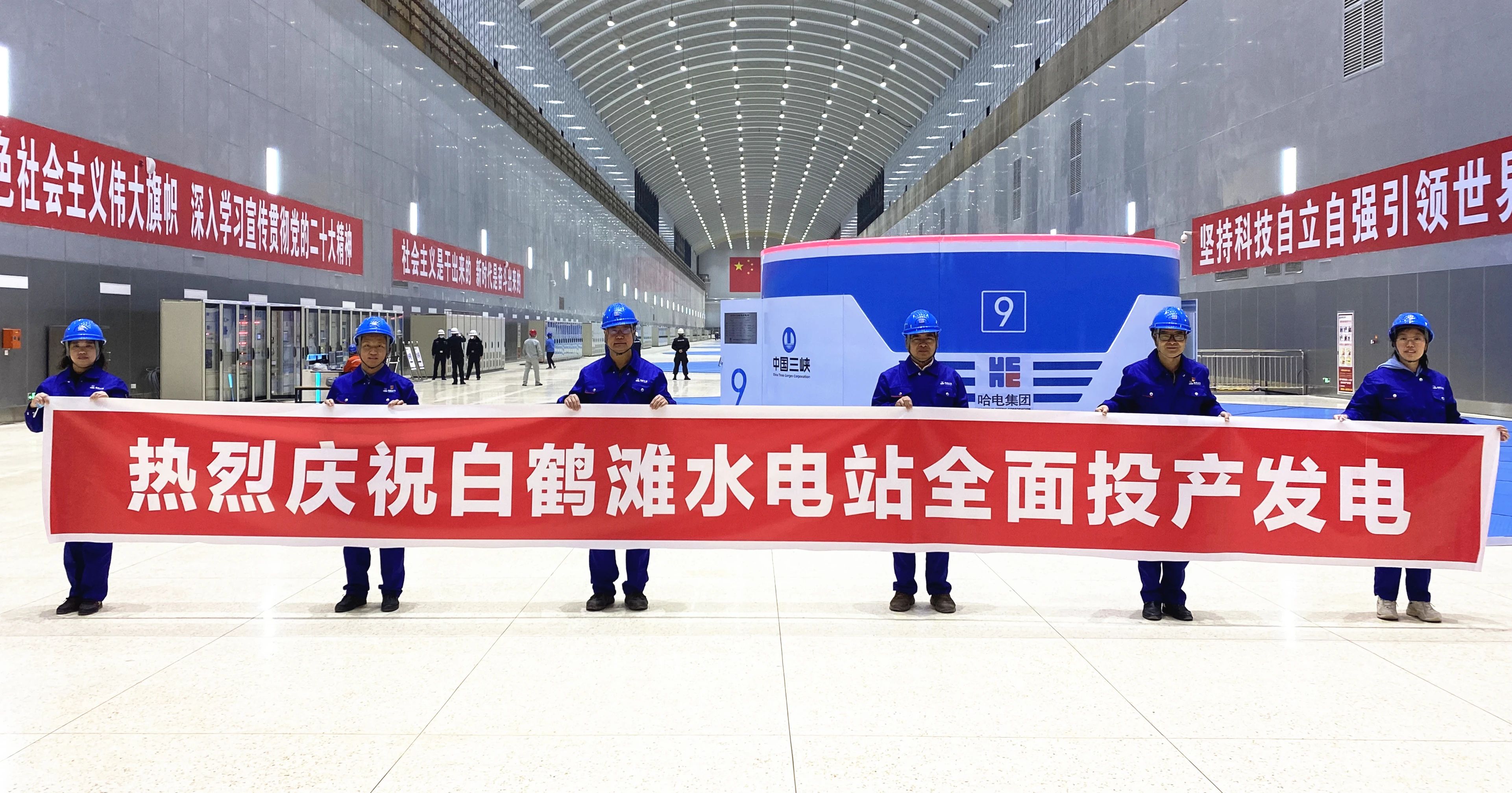 PA视讯(中国)集团官网 - PlayAce