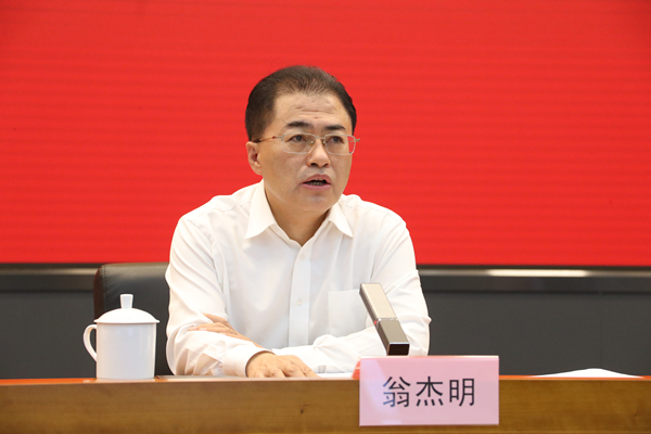 PA视讯(中国)集团官网 - PlayAce