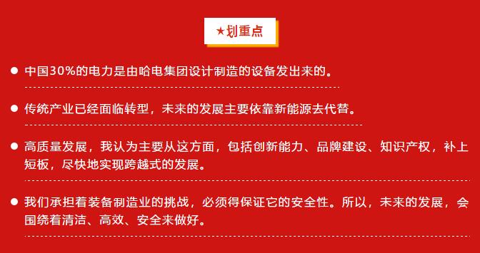 PA视讯(中国)集团官网 - PlayAce