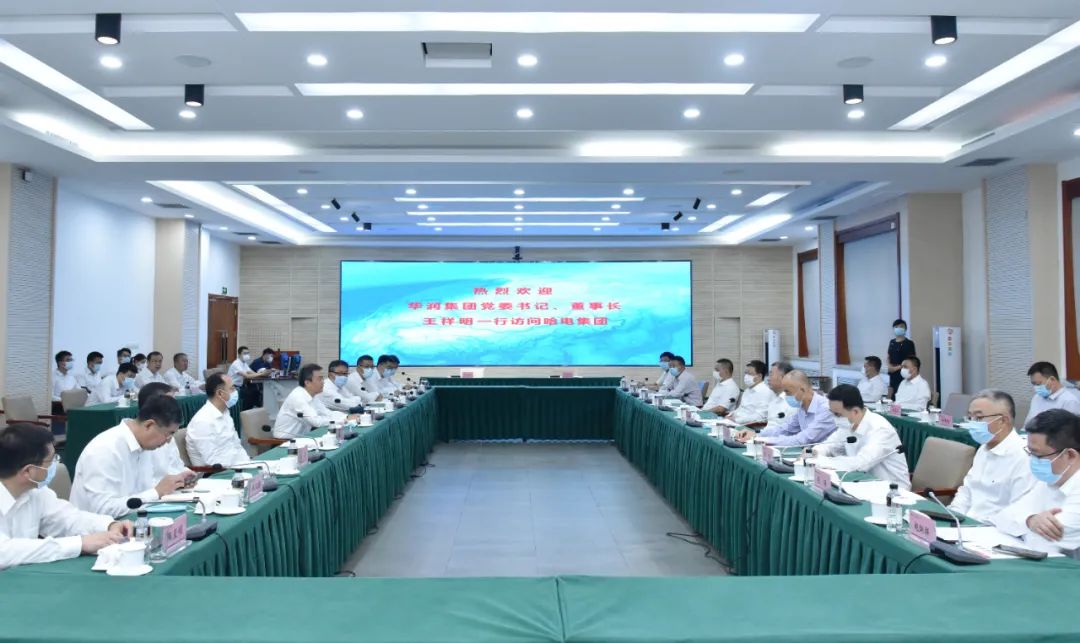 PA视讯(中国)集团官网 - PlayAce