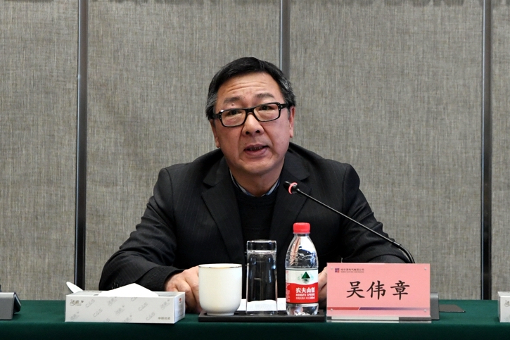 PA视讯(中国)集团官网 - PlayAce