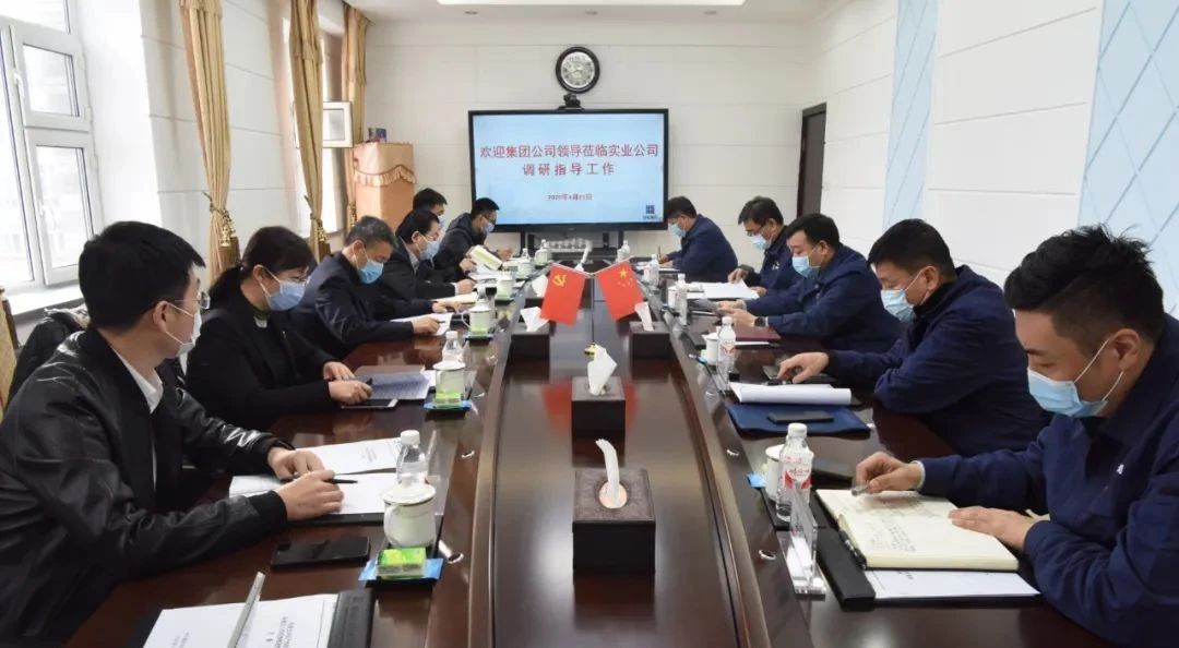 PA视讯(中国)集团官网 - PlayAce