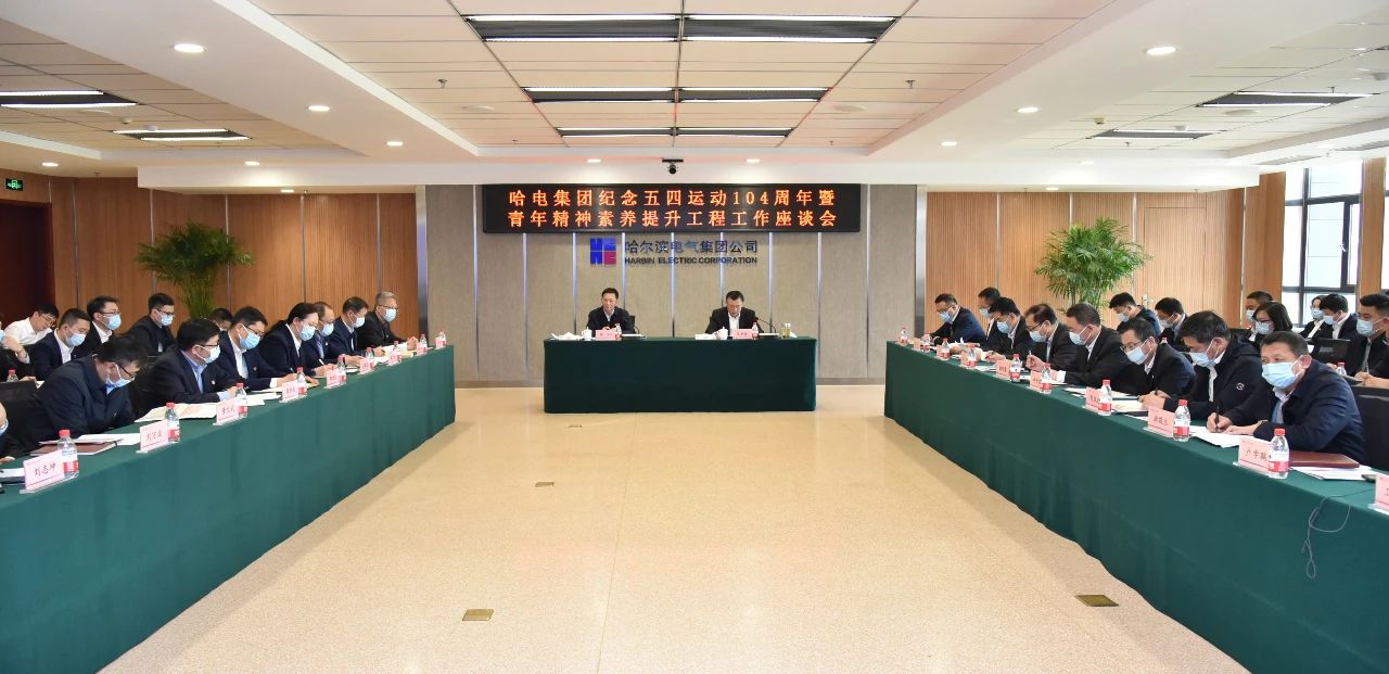 PA视讯(中国)集团官网 - PlayAce